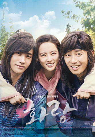 Hoa Kiếm Hwarang