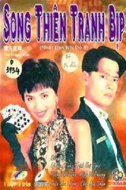 Nhất Đen Nhì Đỏ 5: Song Thiên Tranh Bịp