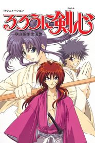 Lãng Khách Kenshin