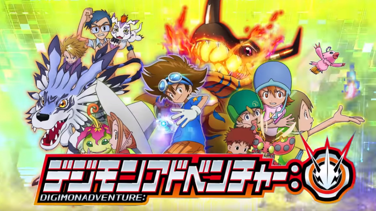 Digimon Adventure