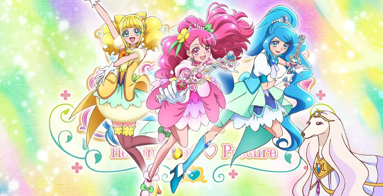 Healin’ Good♡Precure