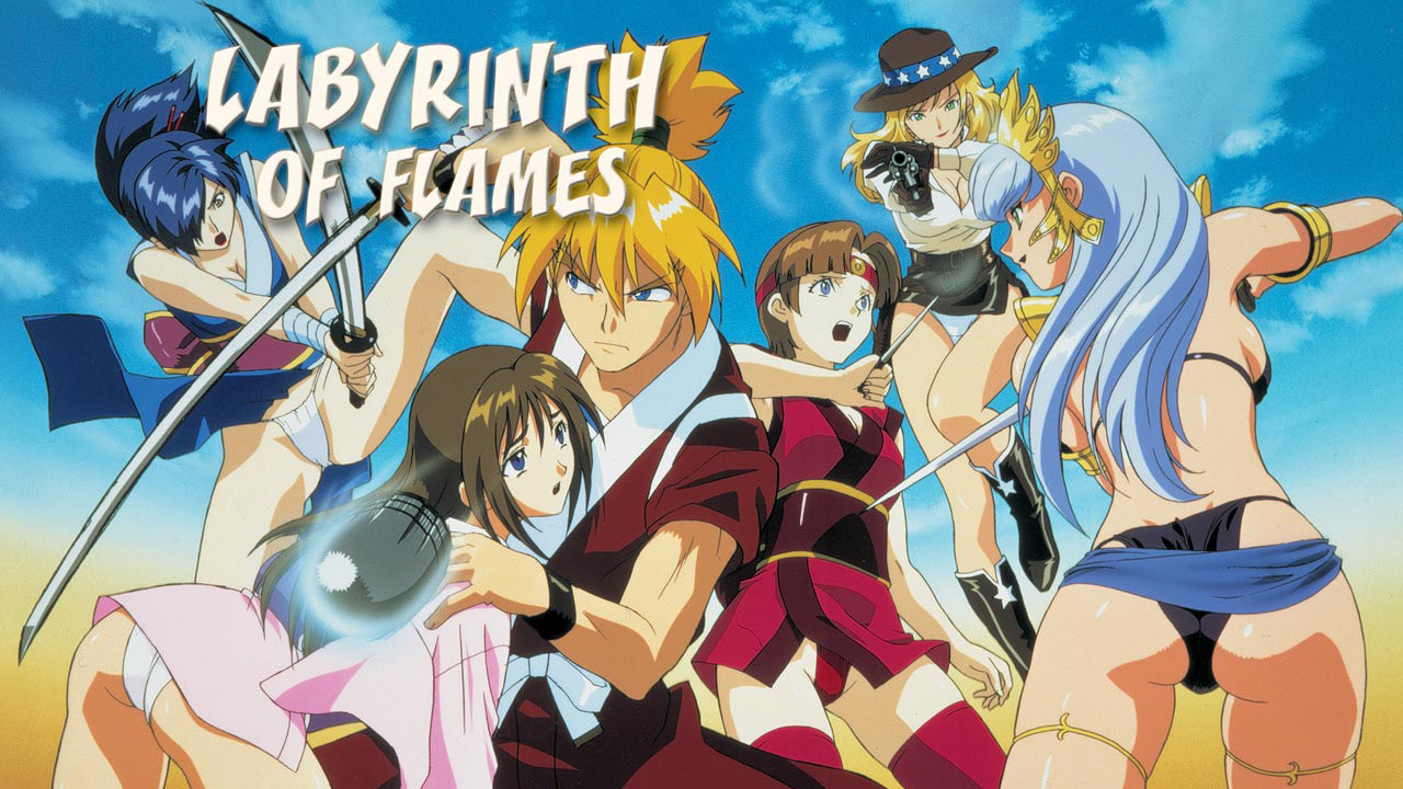 Labyrinth Of Flames