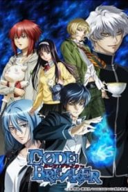 Code:Breaker