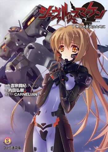 Hạm Đội Schwarzesmarken