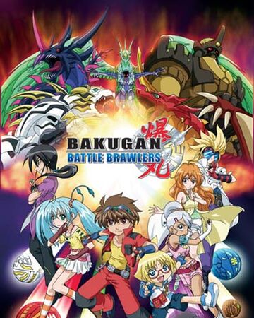 Chiến Binh Bakugan