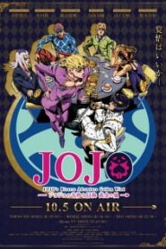 JoJo no Kimyou na Bouken Part 5: Ougon no Kaze