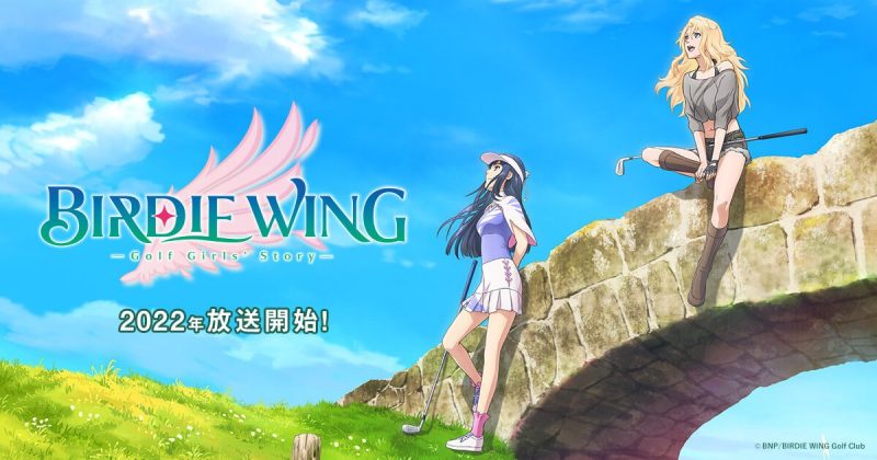 Birdie Wing: Câu Chuyện Của Những Cô Gái Chơi Gôn (Phần 1)