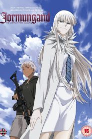 Jormungand