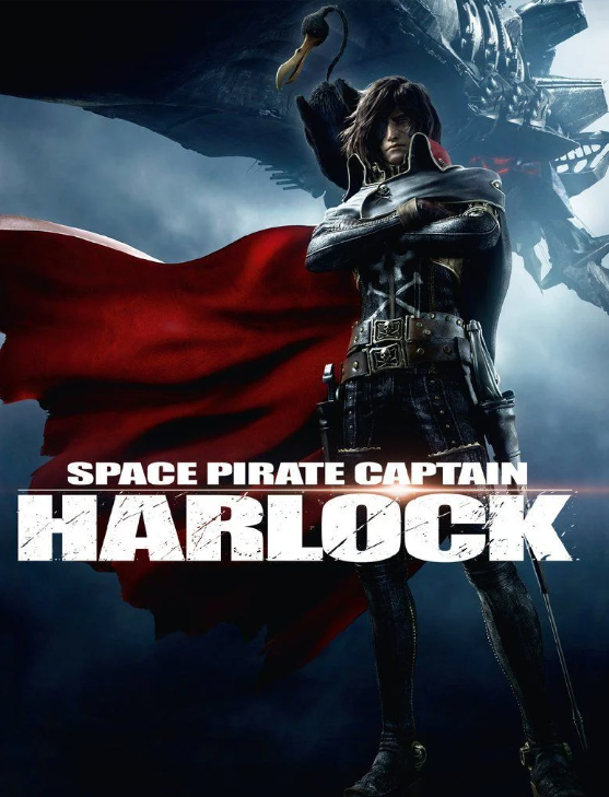 Hải Tặc Vũ Trụ: Thuyền Trưởng Harlock