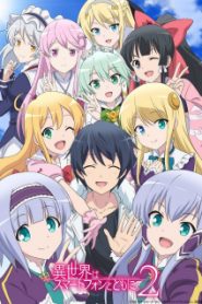 Isekai wa Smartphone to Tomo ni. (Phần 2)