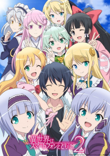 Isekai wa Smartphone to Tomo ni. (Phần 2)