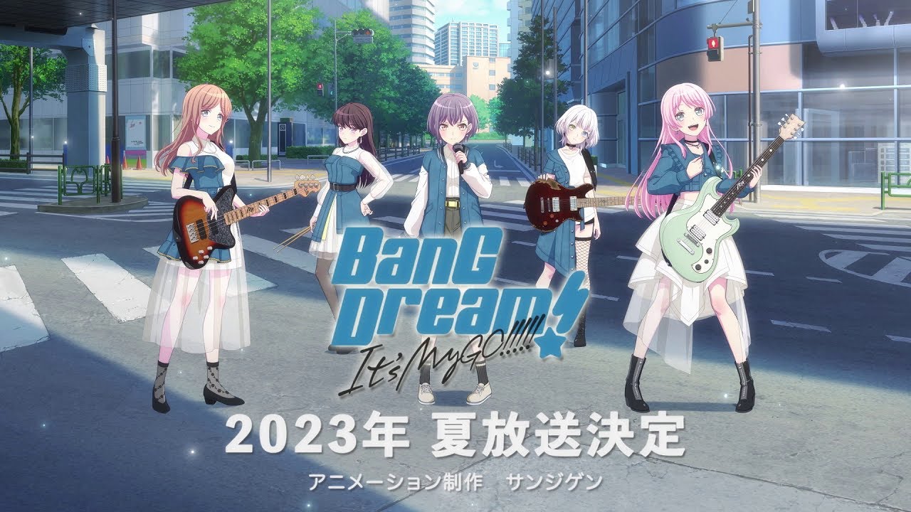 BanG Dream! It’s MyGO!!!!!