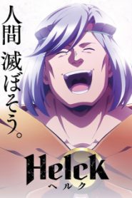 Helck