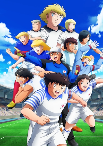 Captain Tsubasa Season 2: Junior Youth-hen